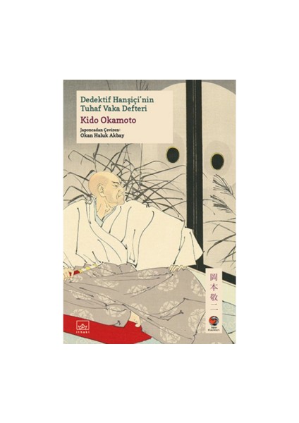 Dedektif Hanşiçi’nin Tuhaf Vaka Defteri + Yapışkanlı Not Kağıdı fiyatları