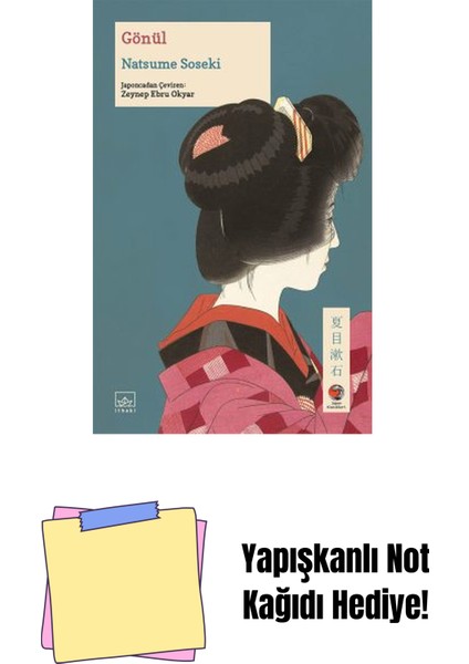 Gönül + Yapışkanlı Not Kağıdı