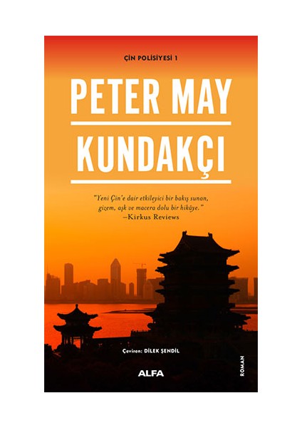 Kundakçı + Yapışkanlı Not Kağıdı fiyatları