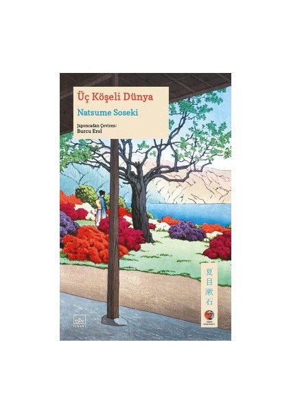 Üç Köşeli Dünya + Yapışkanlı Not Kağıdı fiyatları