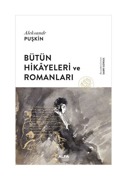Bütün Hikâyeleri ve Romanları + Yapışkanlı Not Kağıdı fiyatları