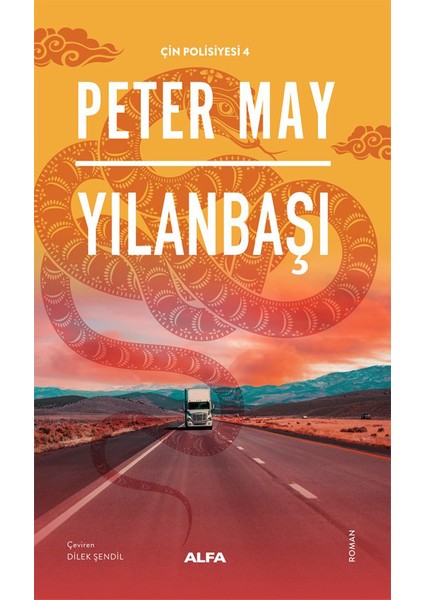 Yılanbaşı + Yapışkanlı Not Kağıdı fiyatları