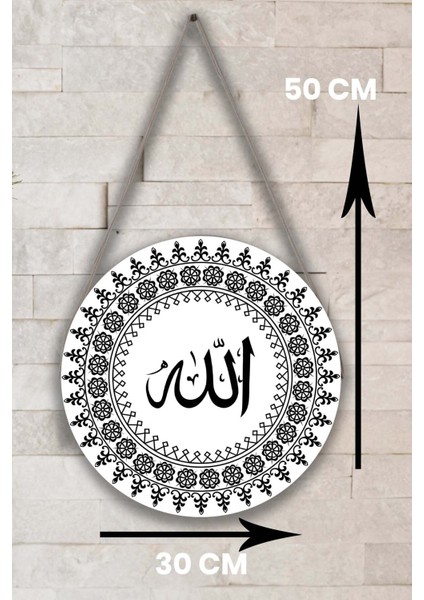 Allah Kaligrafi Yazılı Kapı Duvar Süsü, Dekoratif Dini Tablo, Ev, Ofis Kapı, Duvar Dekorasyonu indirimleri