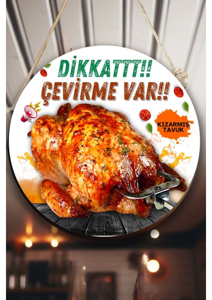 Kızarmış Tavuk Salonu Duvar, Kapı, Çift Taraflı Askılı Karşılama Tabelası, Tavuk Çevirme Dükkanı Süs