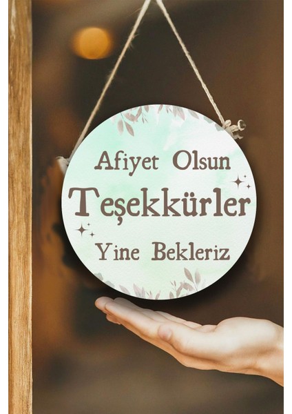 Afiyet Olsun Yazılı Restoran, Cafe, Pastane Duvar, Kapı, Tek Taraflı Askılı Pano Karşılama Tabelası