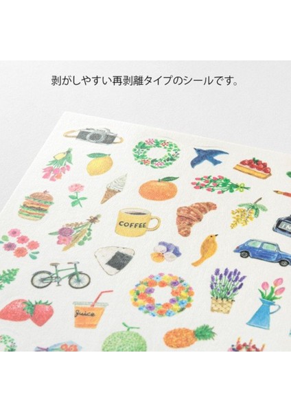 Renkli ve Şık Motif Çıkartma, Kişisel Dokunuşlar Için Ideal Dekoratif Ürün fiyatları