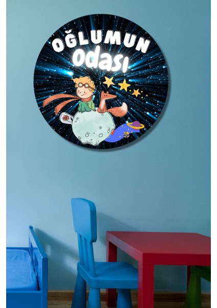 Çocuk Odası Tablo Ahşap Kapı Duvar Tablosu Nd-01