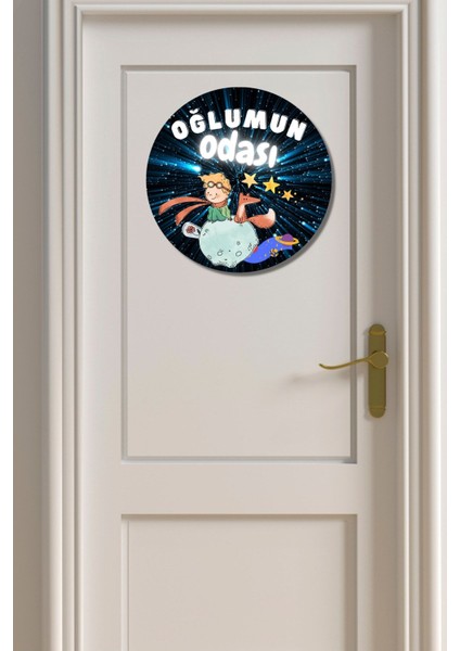 Çocuk Odası Tablo Ahşap Kapı Duvar Tablosu Nd-01 fırsatları