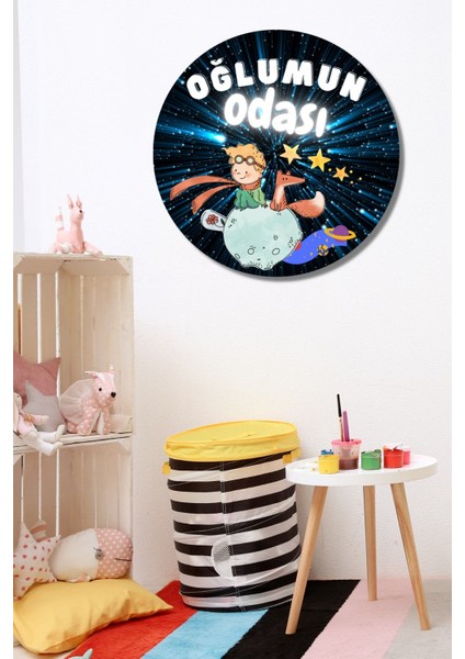 Çocuk Odası Tablo Ahşap Kapı Duvar Tablosu Nd-01