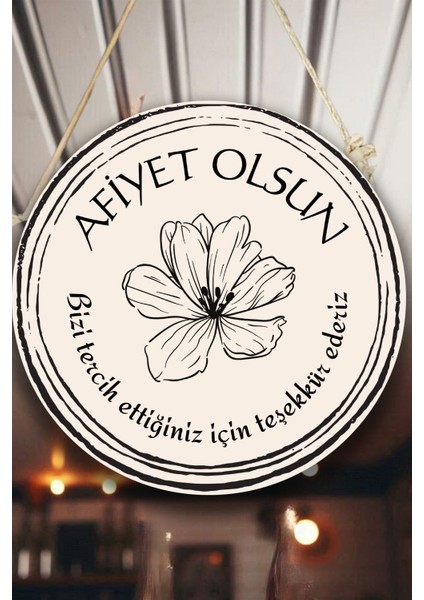 Afiyet Olsun Yazılı Restoran, Cafe, Pastane Duvar, Kapı, Tek Taraflı Askılı Pano Karşılama Tabelası