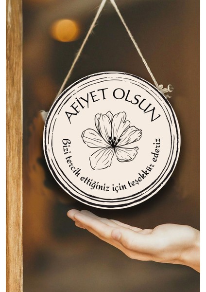 Afiyet Olsun Yazılı Restoran, Cafe, Pastane Duvar, Kapı, Tek Taraflı Askılı Pano Karşılama Tabelası fiyatları