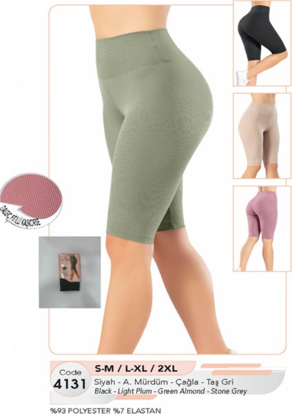 Iç Giyim Kota Yüksek Bel Dalgıç Kumaş Fitilli Diz Üsttü Tayt (1 Adet)