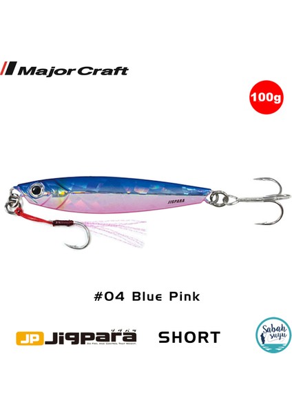 Jigpara Short JPS-100GR 103MM #04 Blue Pink Yem