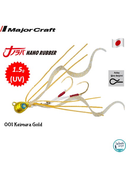 Nano Rubber 1.5gr 001 Keimura Gold Yem