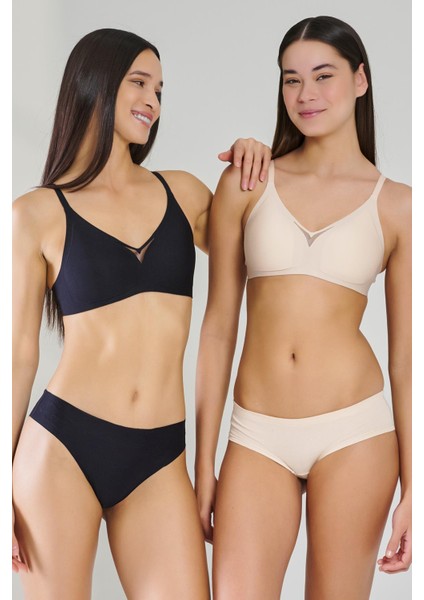 Yeni Inci Iz Yapmayan Lazer Kesim Hafif Sütyen BR108 fiyatları