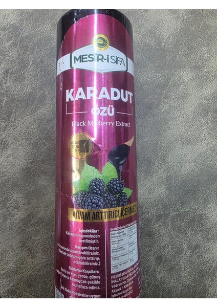 Karadut Özü modelleri