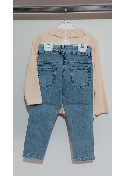 Hırka T-Shirt Kot Pantolonlu 3 Lü Çocuk Takım fiyatları