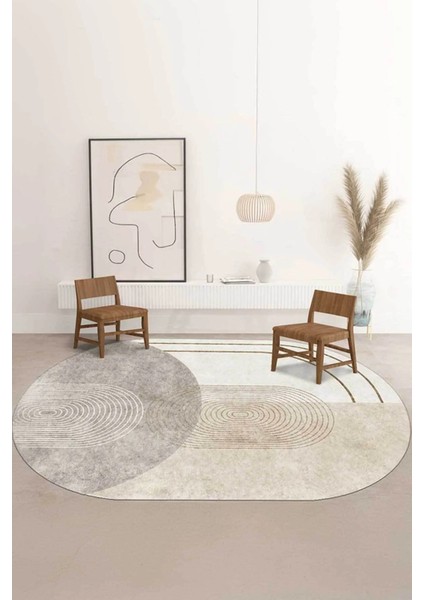 Dijital Kaymaz Yıkanabilir Vizon Krem Bej Oval Salon Halısı Mutfak Halısı Koridor Halısı Yolluk DC-7088
