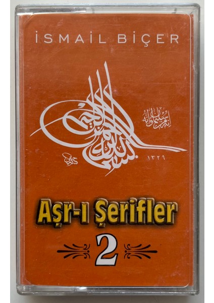 Ismail Biçer Aşr-I Şerifler 2 Kaset (Orijnal Dönem Baskı Kaset)