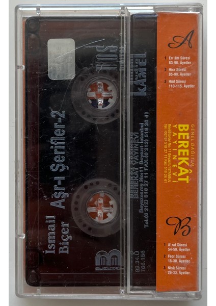 Ismail Biçer Aşr-I Şerifler 2 Kaset (Orijnal Dönem Baskı Kaset) fiyatları