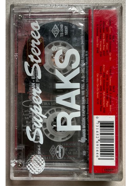 Frank Pourcel Les Plus Belles Valses Viennoise Kaset (Orijnal Dönem Kağıt Baskı Kaset) fiyatları