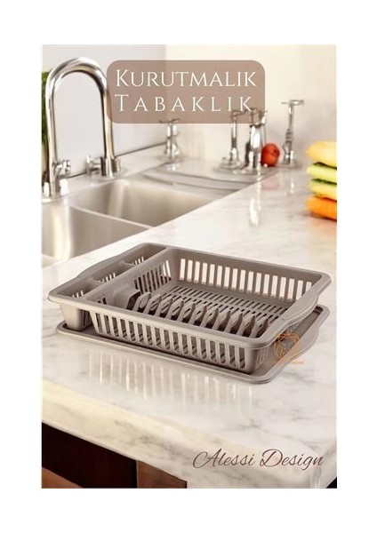 Bfs Bulaşık Durulama Sepeti Tabaklık Bulaşık Kurutmalık Kahve Alessi
