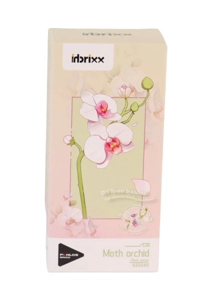 Bfs P655048 Block Oyuncak