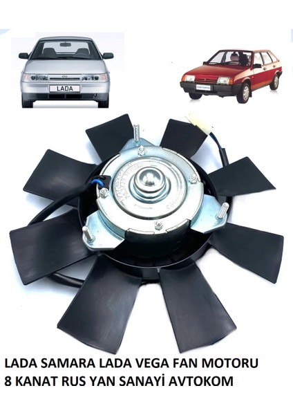 Lada Vega Samara Fan Motoru Avtokom