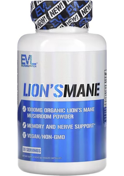 Organic Lion’s Mane Aslan Yelesi Mushroom Nootropics Brain Focus Memory Nerve Support Immunity Support