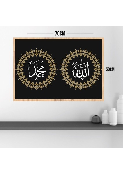 Allah Muhammed Dini Büyük Renkli Solmaz Kaliteli Baskı Çerçeve Görünümlü Mdf Tablo 70X50CM 216 modelleri