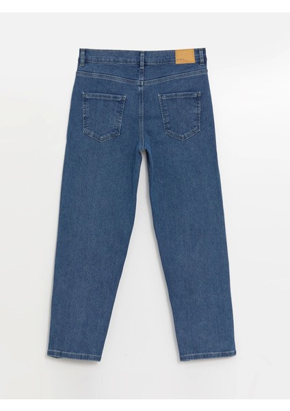 Lcw Kids Indigo Beli Ayarlanabilir Lastikli Erkek Çocuk Jean Pantolon fiyatları