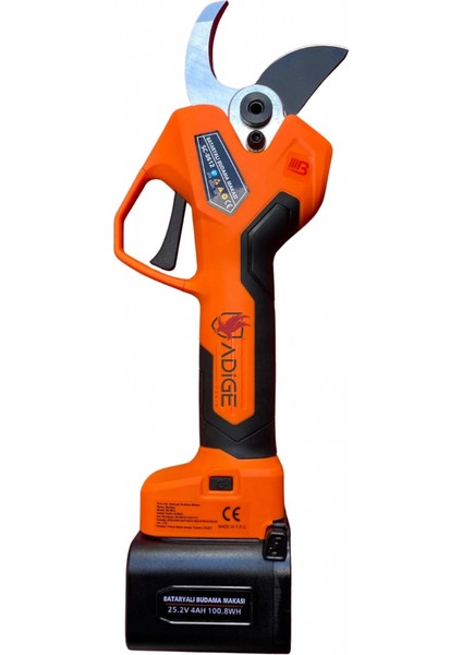 Çift Bataryalı 45MM Budama Makası 25.2 V 4 Ah