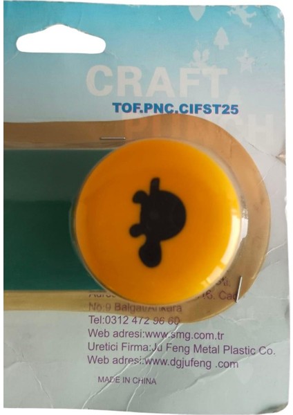 Çift Taraflı Şekilli Delgeç, Şekilli Punç 2,5cm Kaplumbağa-Tavşan fiyatları