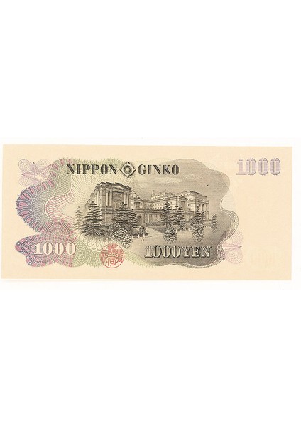 Japan Japonya 1000 Yen 1969 – Çil *unc fiyatları