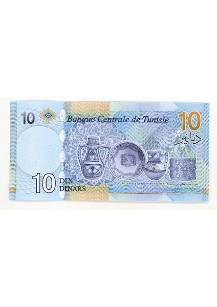 Tunısıa Tunus 10 Dinar 2020 - Çil Banknot fiyatları
