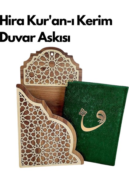 Hira Kuran-I Kerim Duvar Askısı, Kuran-I Kerim Kutusu