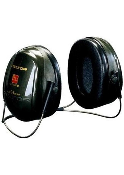 3m Peltor H520B Optime-Iı Ense Bantlı Kulaklık – 31DB Gürültü Engelleme, Endüstriyel Işitme Koruması