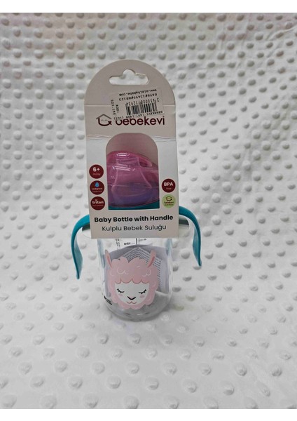 sun Tekstilden Kulplu Bebek Suluğu