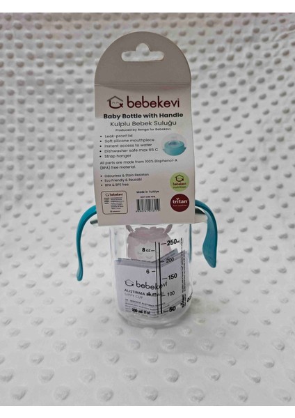 sun Tekstilden Kulplu Bebek Suluğu fiyatları