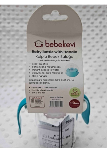 sun Tekstilden Kulplu Bebek Suluğu modelleri