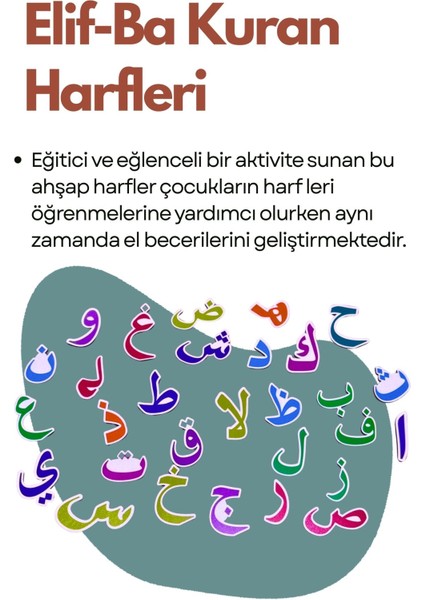 Elif-Ba Kuran Harfleri Eğitici Arapça Alfabe Oyuncak Ahşap Harfler