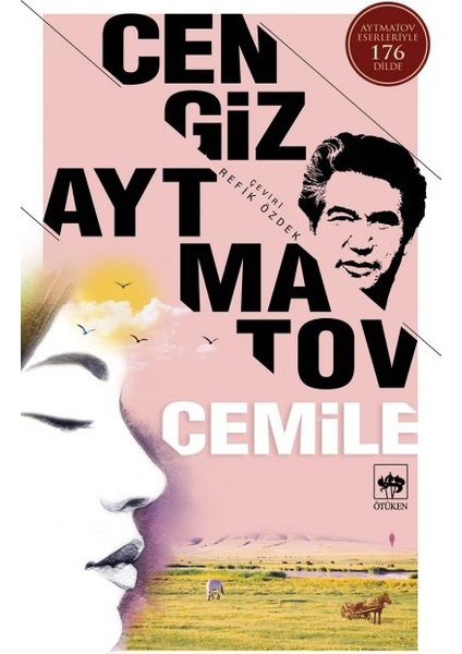 Cemile