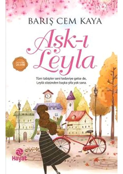 Aşk-I Leyla