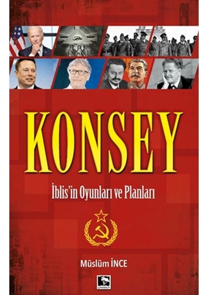 Konsey