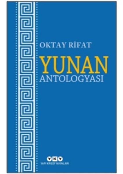 Yunan Antologyası