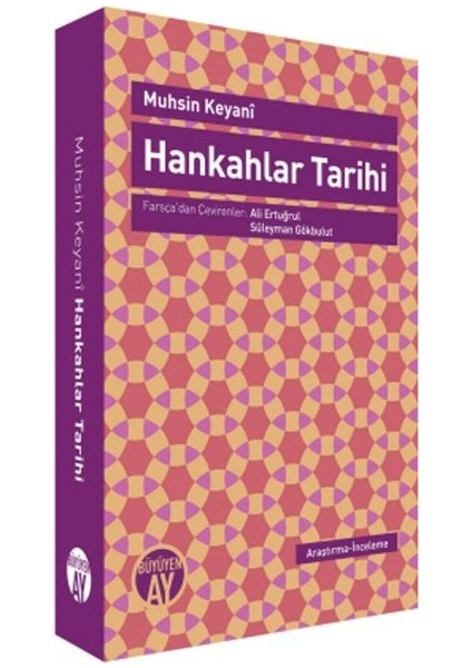 Hankahlar Tarihi