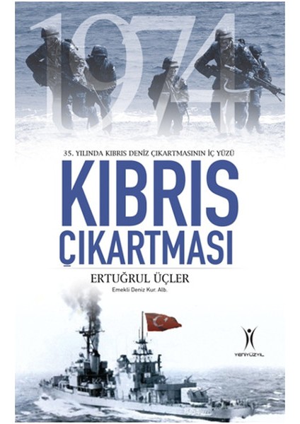 Kıbrıs Çıkartması