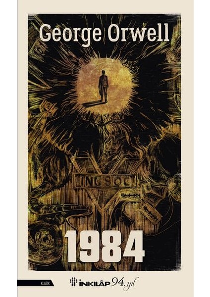 1984