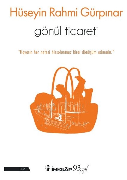 Gönül Ticareti