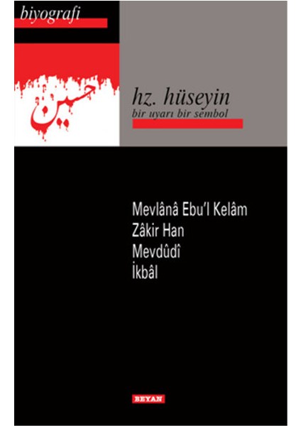 Hz. Hüseyin